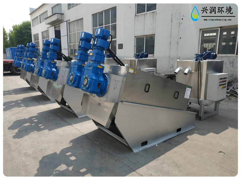 疊螺式污泥脫水機(jī)